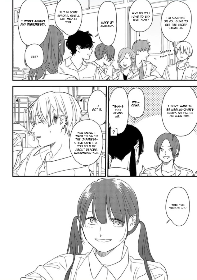 Soushi Souai (Liberum) Chapter 70 page 16 - Chapter 70: Early Rising
