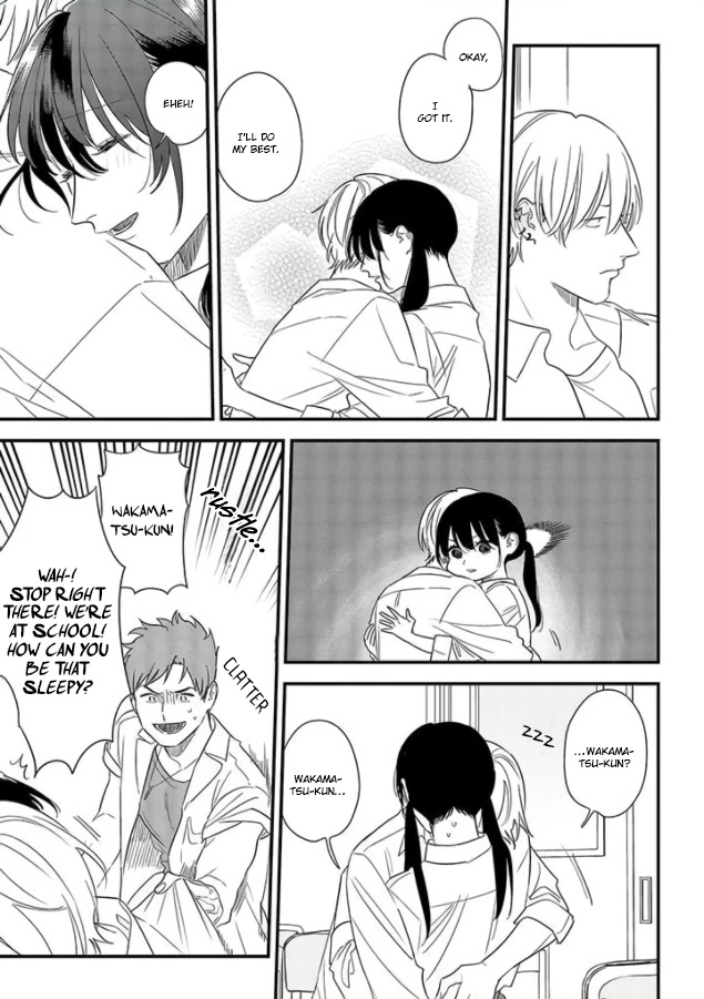 Soushi Souai (Liberum) Chapter 70 page 17 - Chapter 70: Early Rising