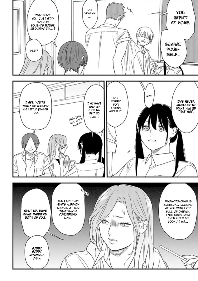 Soushi Souai (Liberum) Chapter 70 page 18 - Chapter 70: Early Rising