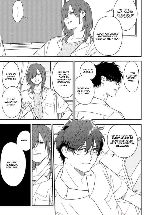 Soushi Souai (Liberum) Chapter 70 page 21 - Chapter 70: Early Rising