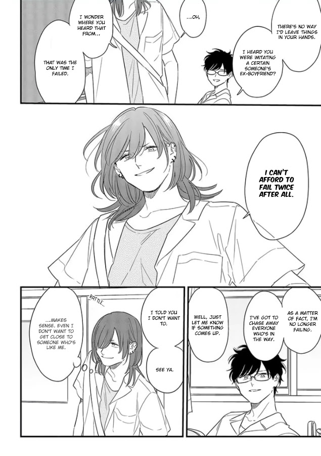 Soushi Souai (Liberum) Chapter 70 page 22 - Chapter 70: Early Rising