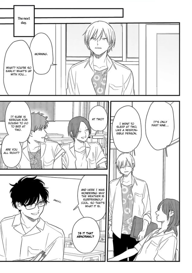 Soushi Souai (Liberum) Chapter 70 page 23 - Chapter 70: Early Rising