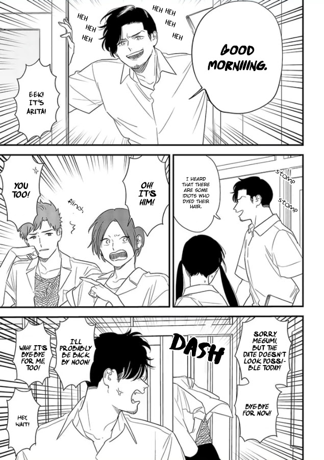 Soushi Souai (Liberum) Chapter 70 page 25 - Chapter 70: Early Rising