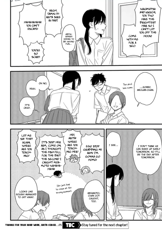 Soushi Souai (Liberum) Chapter 70 page 26 - Chapter 70: Early Rising
