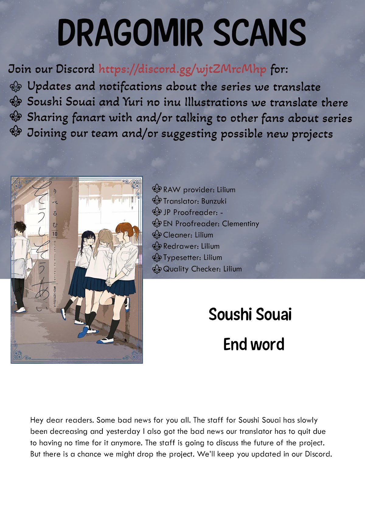Soushi Souai (Liberum) Chapter 70 page 27 - Chapter 70: Early Rising