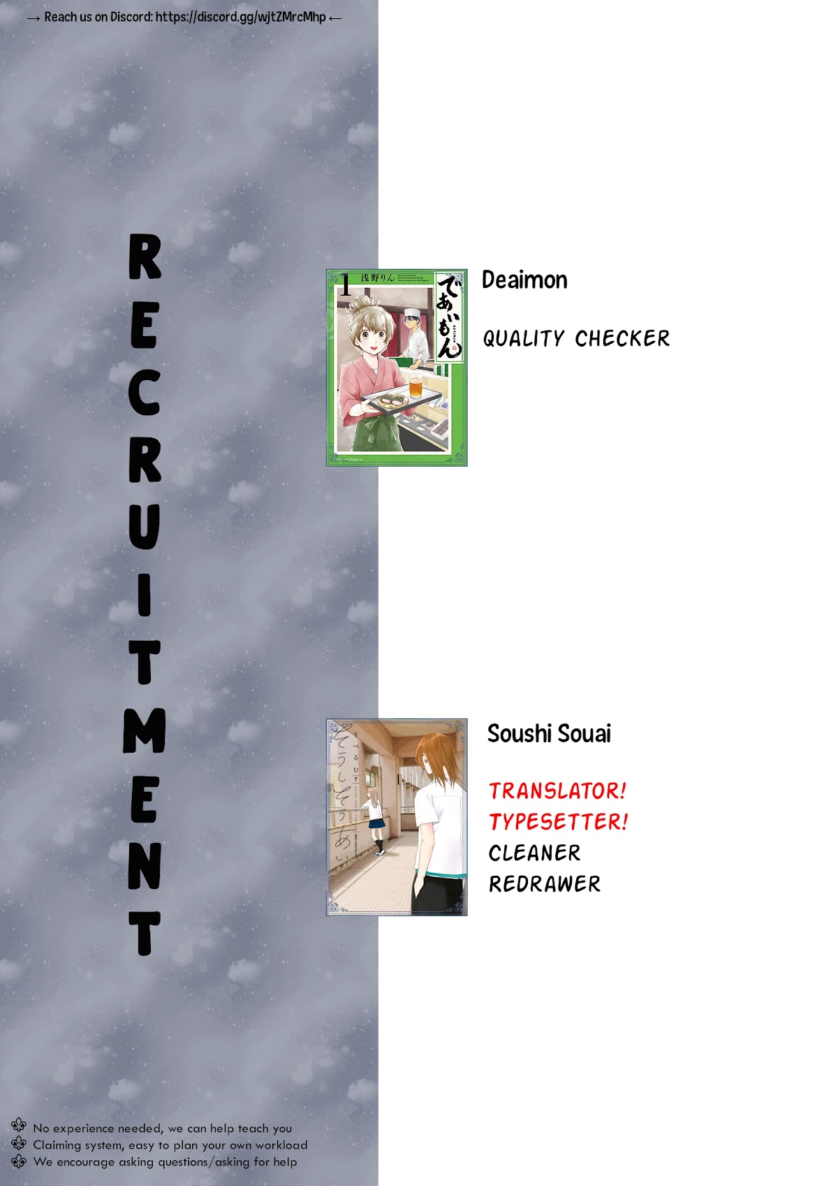 Soushi Souai (Liberum) Chapter 70 page 28 - Chapter 70: Early Rising