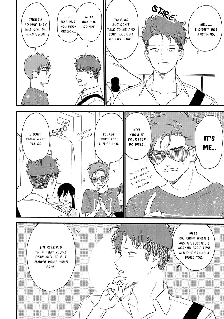 Soushi Souai (Liberum) Chapter 71 page 10 - Chapter 71: Part-Time Job