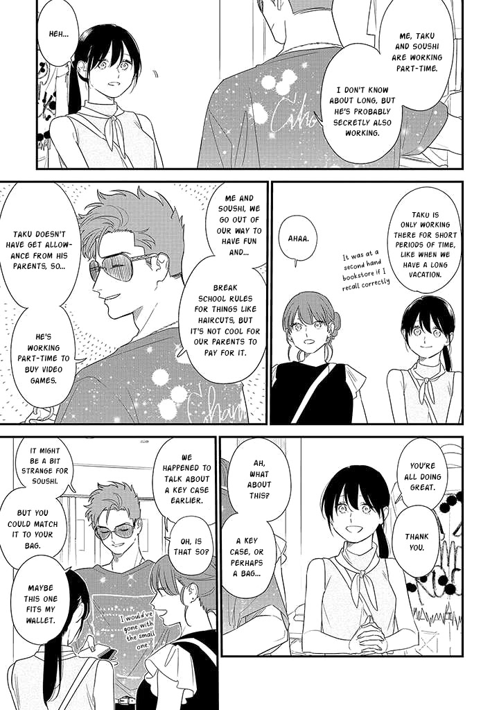 Soushi Souai (Liberum) Chapter 71 page 7 - Chapter 71: Part-Time Job