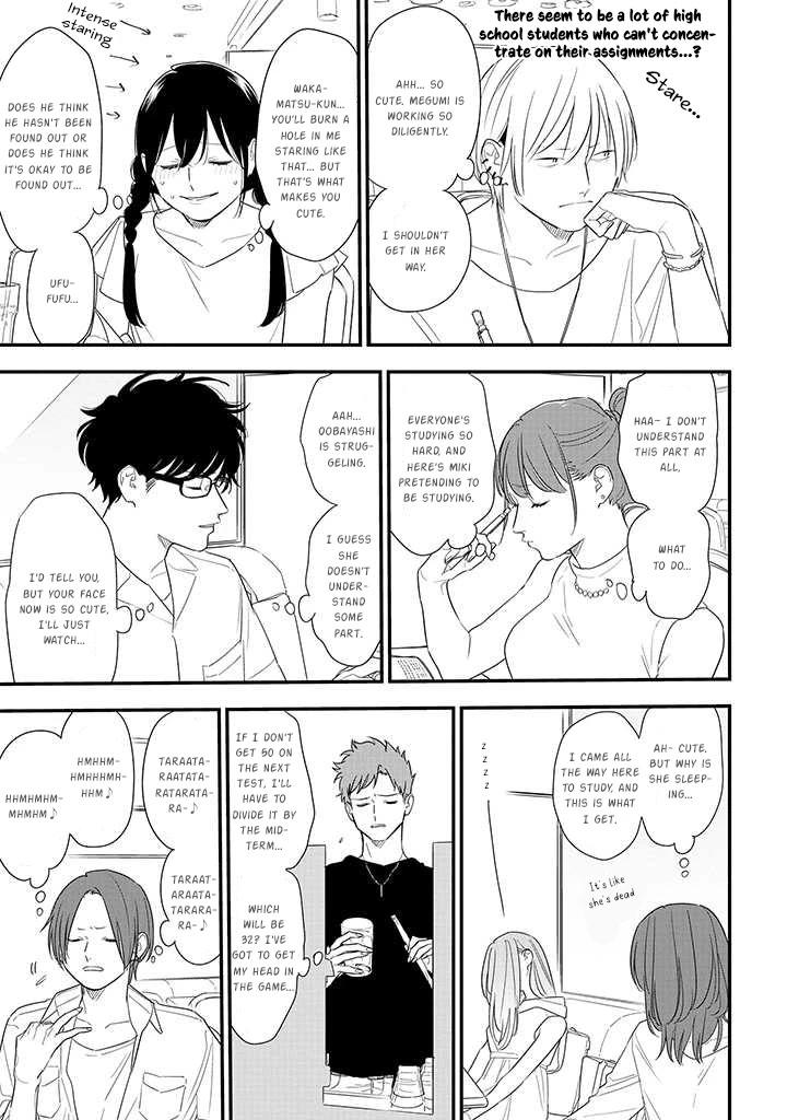 Soushi Souai (Liberum) Chapter 72 page 1 - Chapter 72: Fireworks