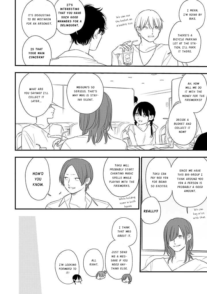 Soushi Souai (Liberum) Chapter 72 page 10 - Chapter 72: Fireworks