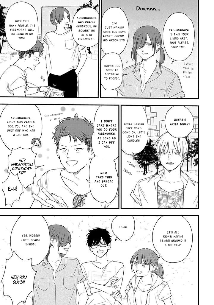 Soushi Souai (Liberum) Chapter 72 page 13 - Chapter 72: Fireworks