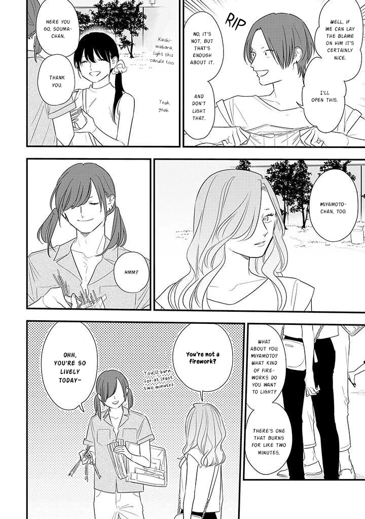Soushi Souai (Liberum) Chapter 72 page 14 - Chapter 72: Fireworks