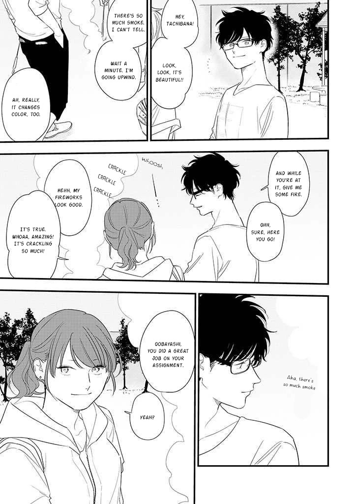 Soushi Souai (Liberum) Chapter 72 page 17 - Chapter 72: Fireworks