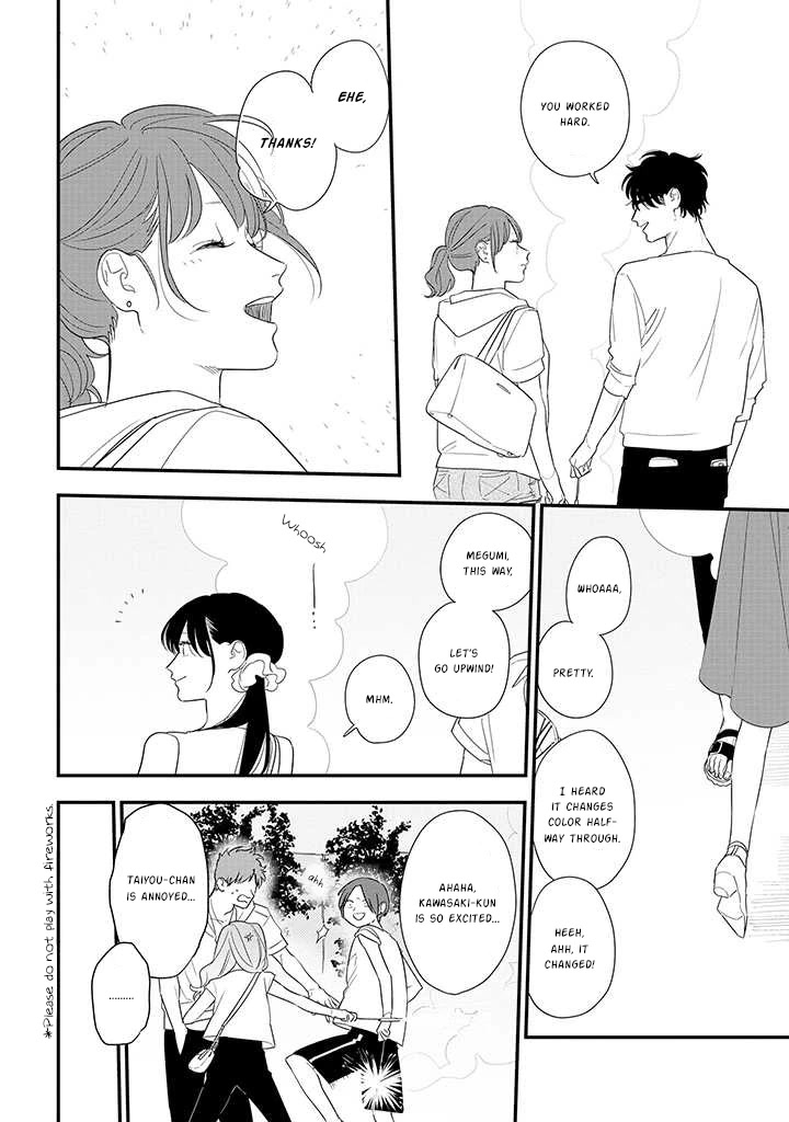 Soushi Souai (Liberum) Chapter 72 page 18 - Chapter 72: Fireworks