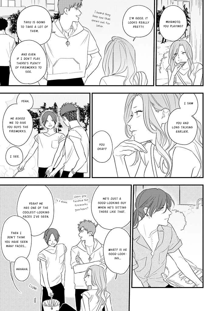 Soushi Souai (Liberum) Chapter 72 page 19 - Chapter 72: Fireworks
