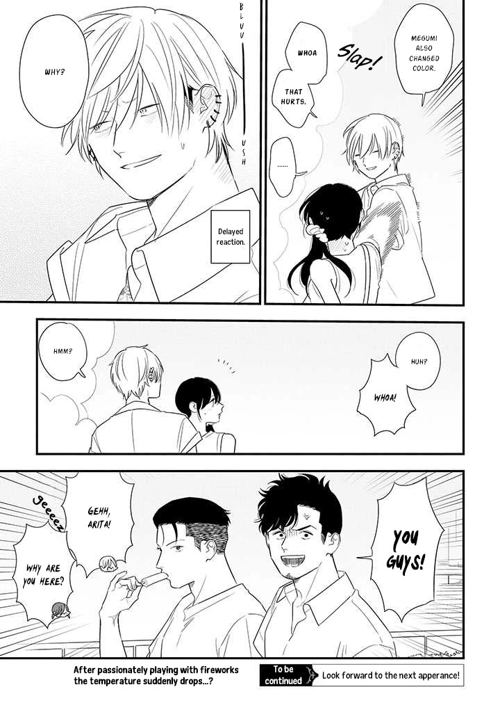 Soushi Souai (Liberum) Chapter 72 page 21 - Chapter 72: Fireworks