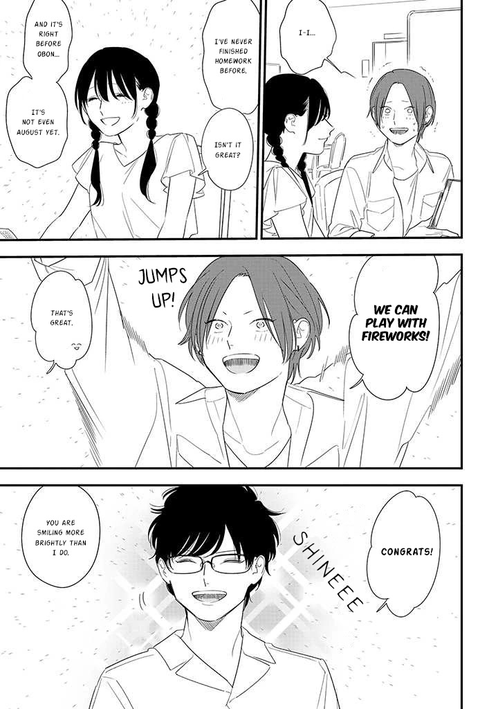 Soushi Souai (Liberum) Chapter 72 page 3 - Chapter 72: Fireworks