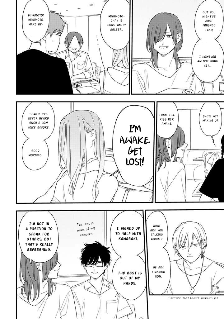 Soushi Souai (Liberum) Chapter 72 page 4 - Chapter 72: Fireworks