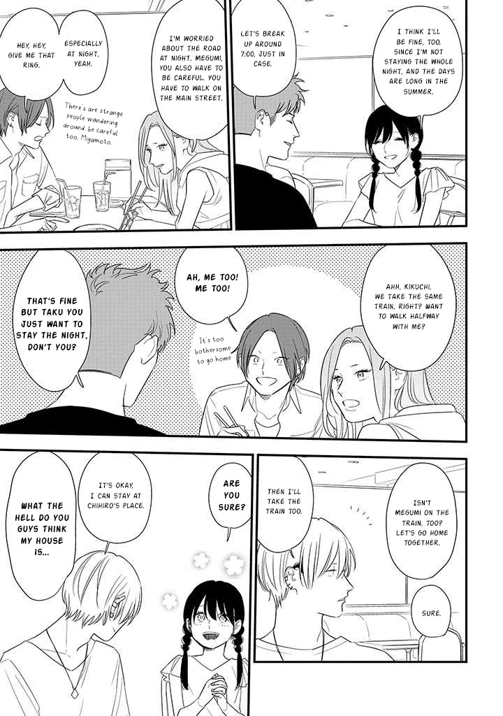 Soushi Souai (Liberum) Chapter 72 page 7 - Chapter 72: Fireworks