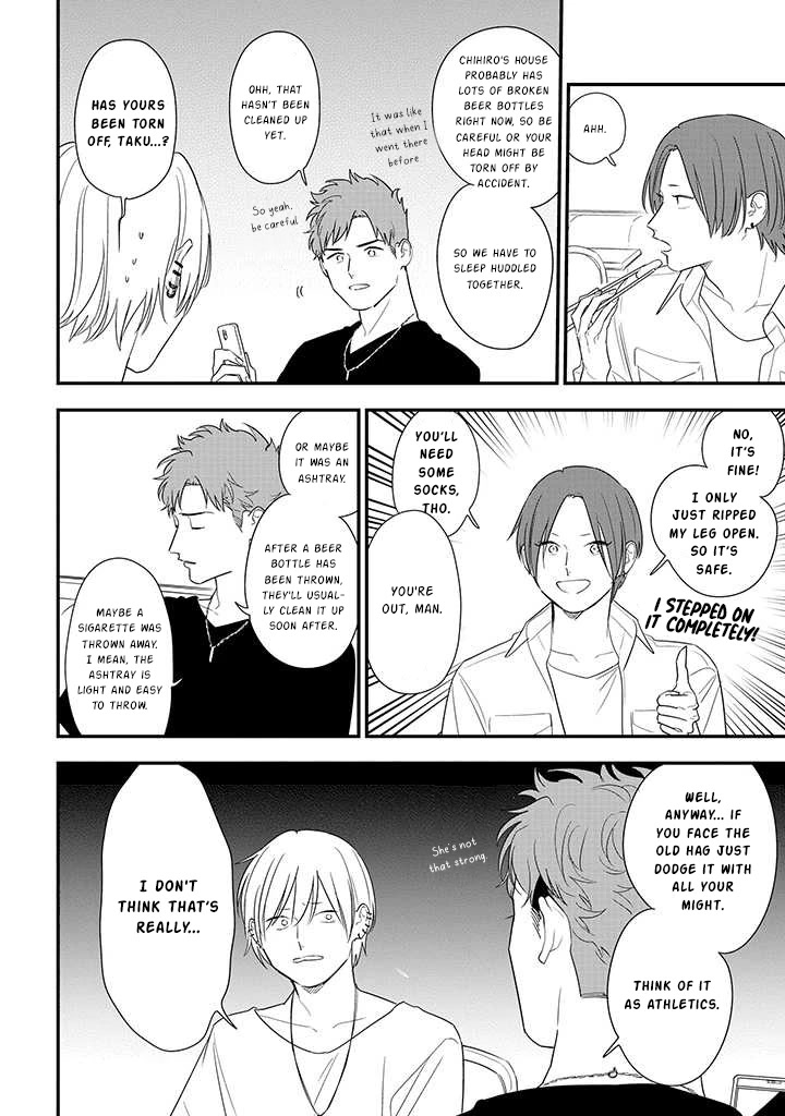 Soushi Souai (Liberum) Chapter 72 page 8 - Chapter 72: Fireworks