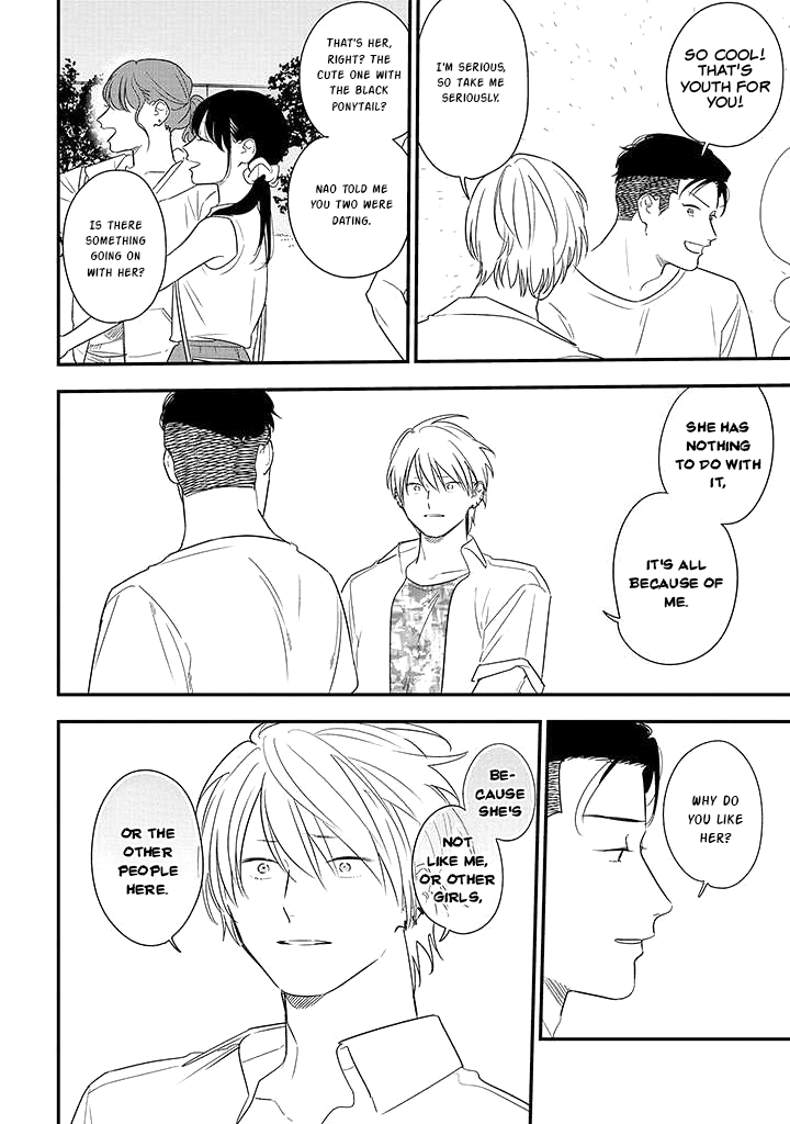 Soushi Souai (Liberum) Chapter 73 page 10 - Chapter 73: Someone Special