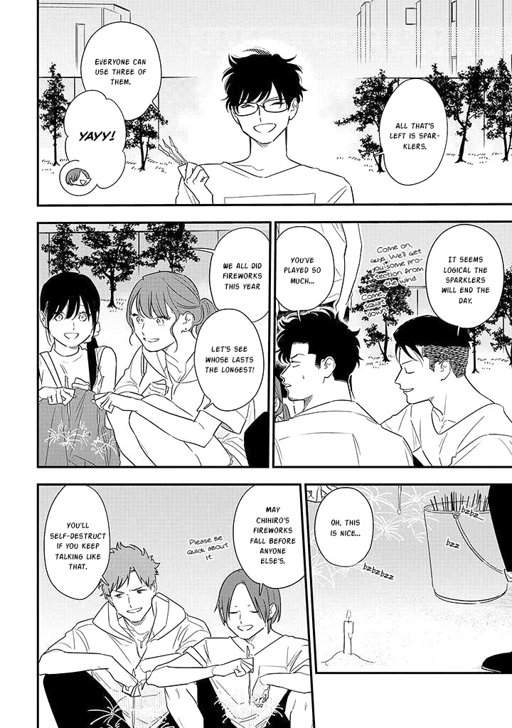 Soushi Souai (Liberum) Chapter 73 page 12 - Chapter 73: Someone Special