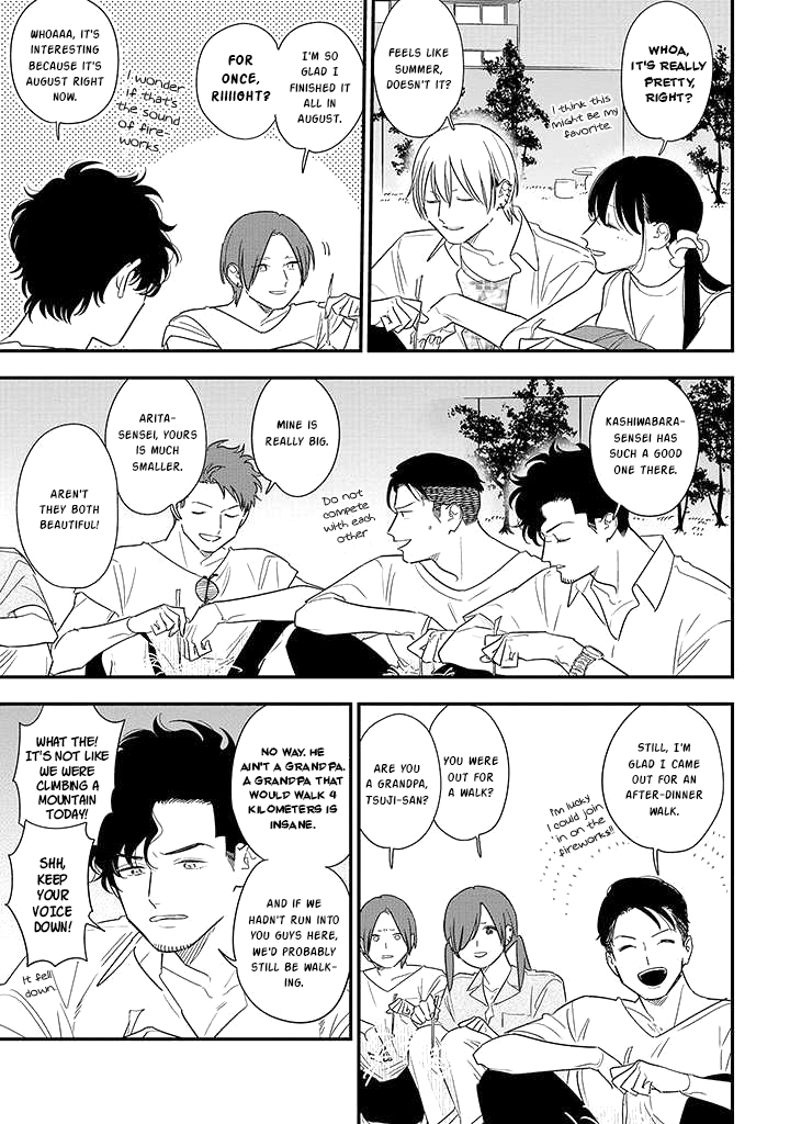 Soushi Souai (Liberum) Chapter 73 page 13 - Chapter 73: Someone Special