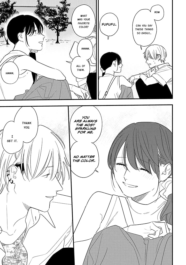Soushi Souai (Liberum) Chapter 73 page 15 - Chapter 73: Someone Special