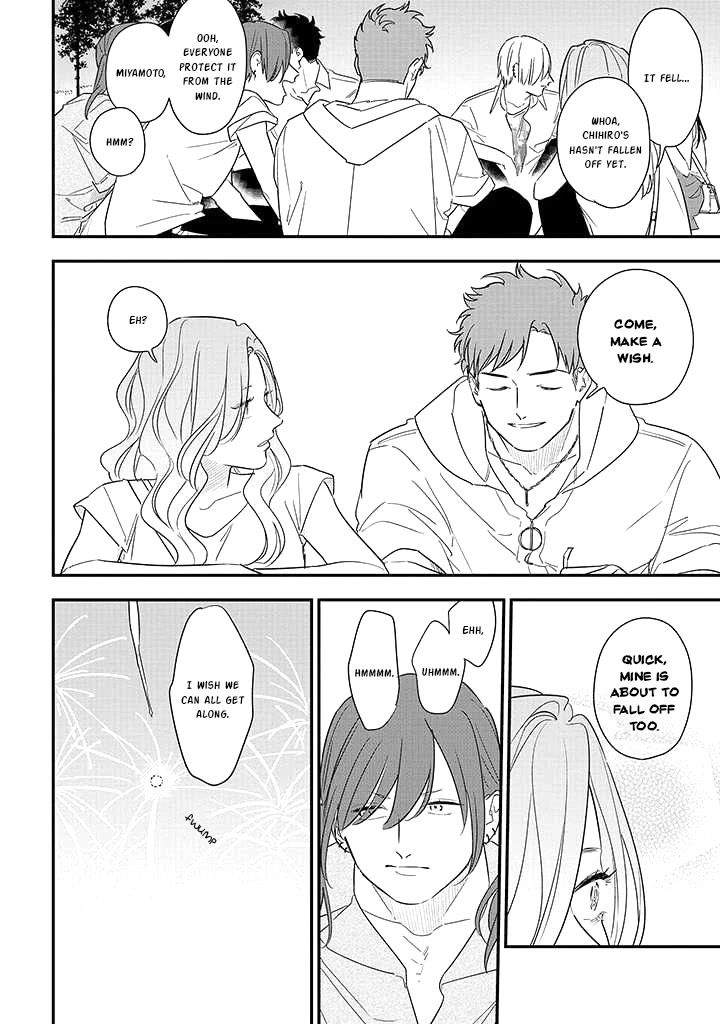 Soushi Souai (Liberum) Chapter 73 page 18 - Chapter 73: Someone Special
