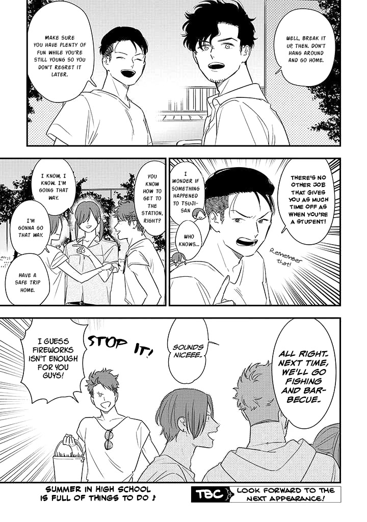 Soushi Souai (Liberum) Chapter 73 page 21 - Chapter 73: Someone Special
