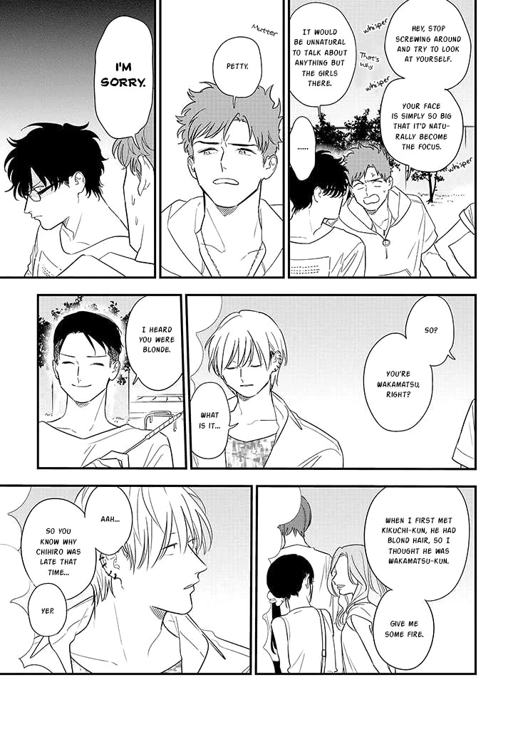Soushi Souai (Liberum) Chapter 73 page 7 - Chapter 73: Someone Special