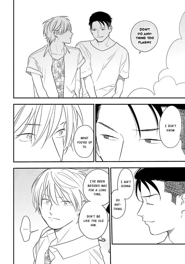 Soushi Souai (Liberum) Chapter 73 page 8 - Chapter 73: Someone Special
