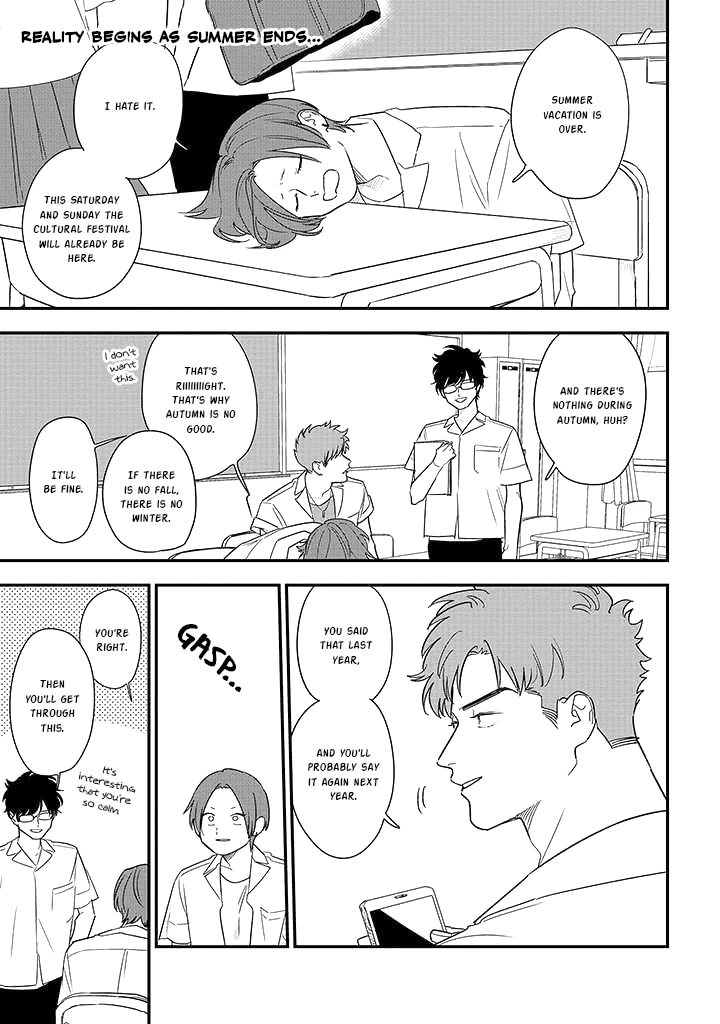 Soushi Souai (Liberum) Chapter 74 page 1 - Chapter 74: Returning