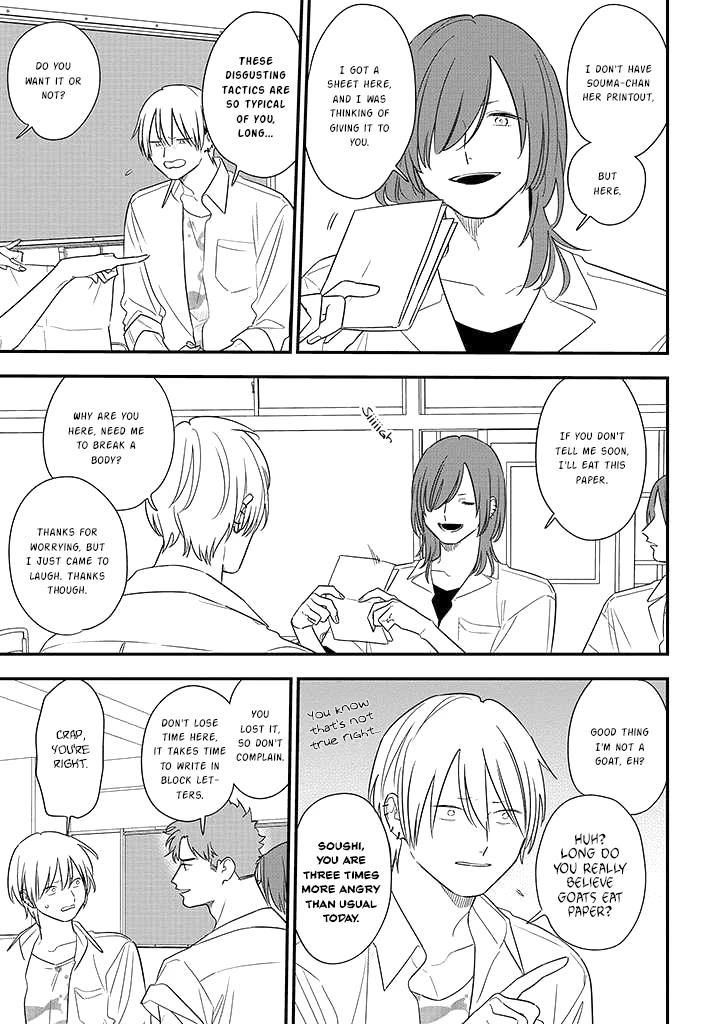 Soushi Souai (Liberum) Chapter 74 page 11 - Chapter 74: Returning