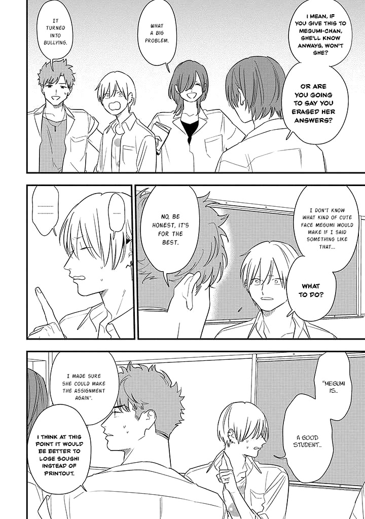 Soushi Souai (Liberum) Chapter 74 page 12 - Chapter 74: Returning