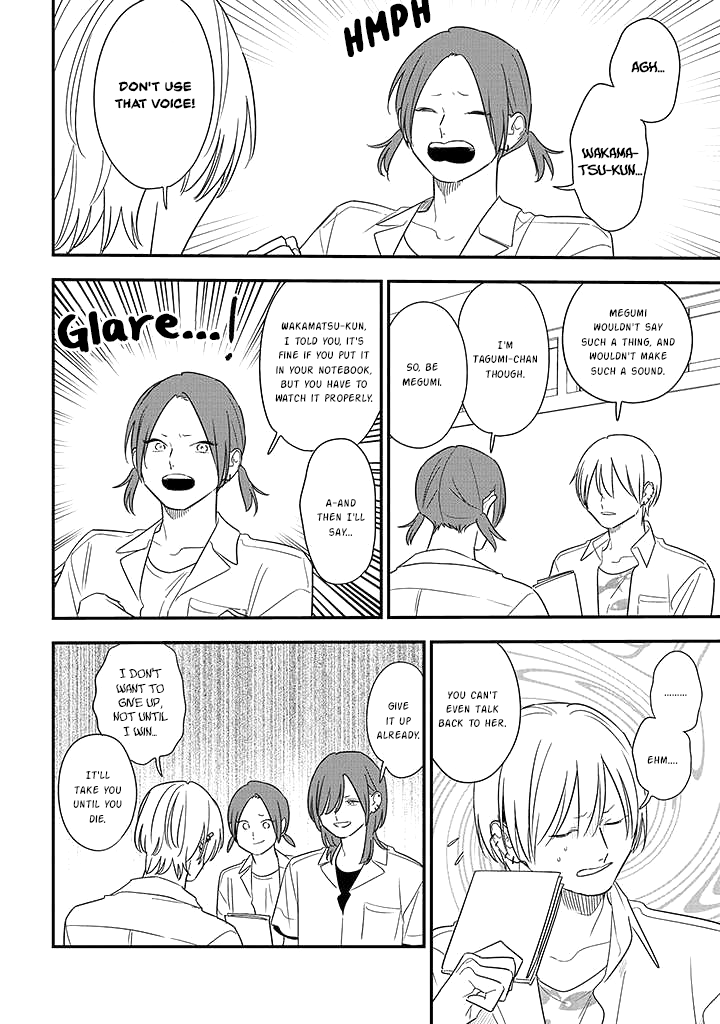 Soushi Souai (Liberum) Chapter 74 page 14 - Chapter 74: Returning