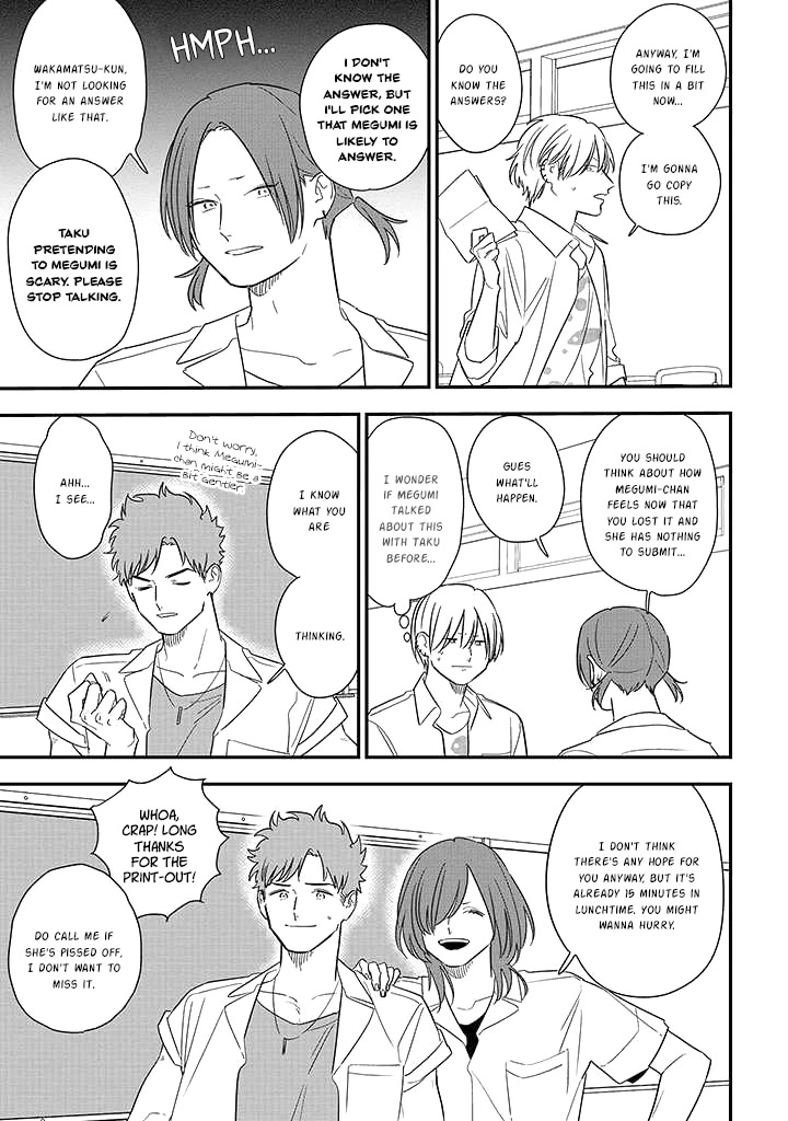 Soushi Souai (Liberum) Chapter 74 page 15 - Chapter 74: Returning
