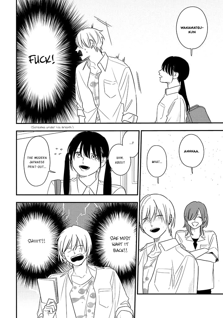 Soushi Souai (Liberum) Chapter 74 page 16 - Chapter 74: Returning