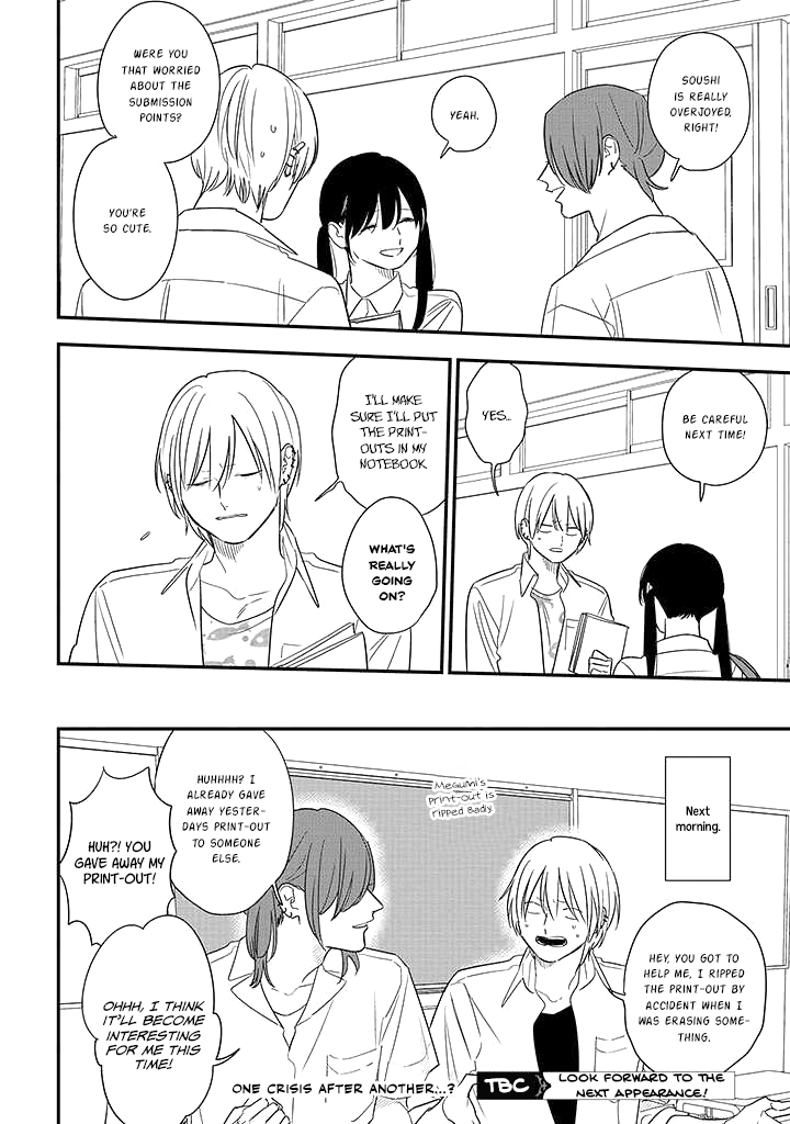 Soushi Souai (Liberum) Chapter 74 page 20 - Chapter 74: Returning
