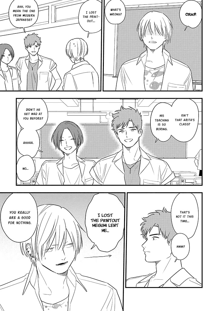 Soushi Souai (Liberum) Chapter 74 page 3 - Chapter 74: Returning