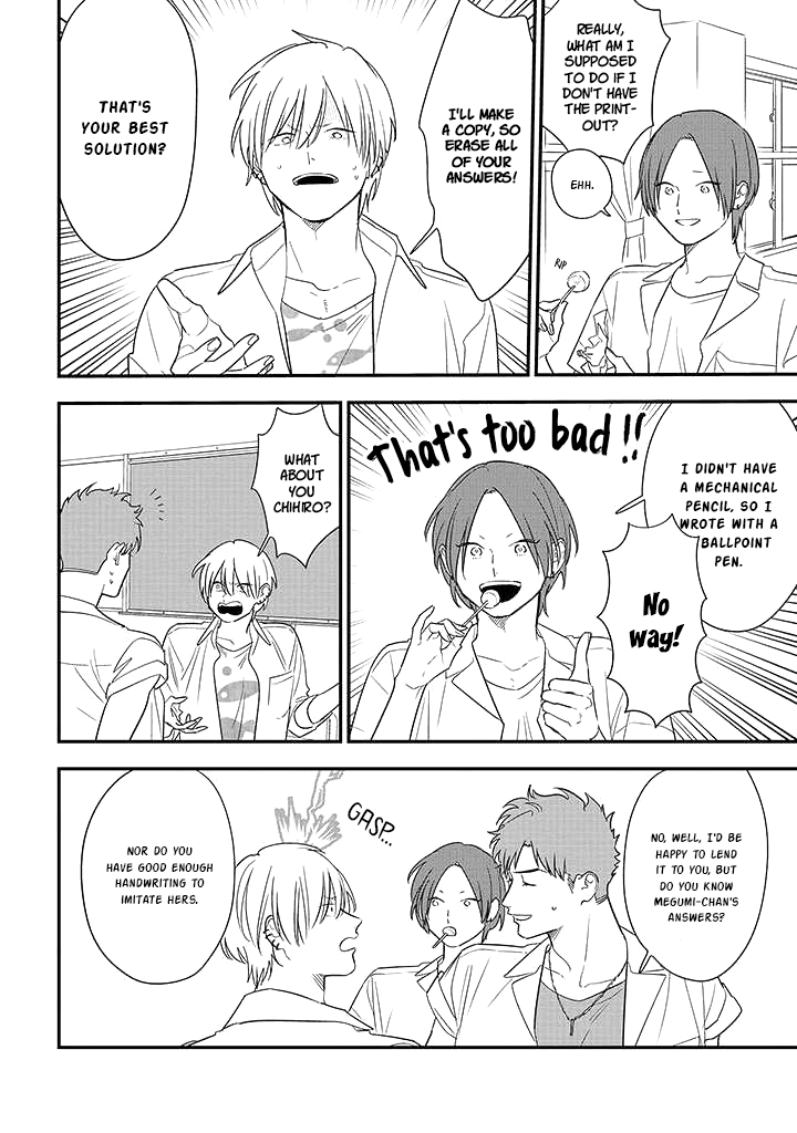 Soushi Souai (Liberum) Chapter 74 page 4 - Chapter 74: Returning