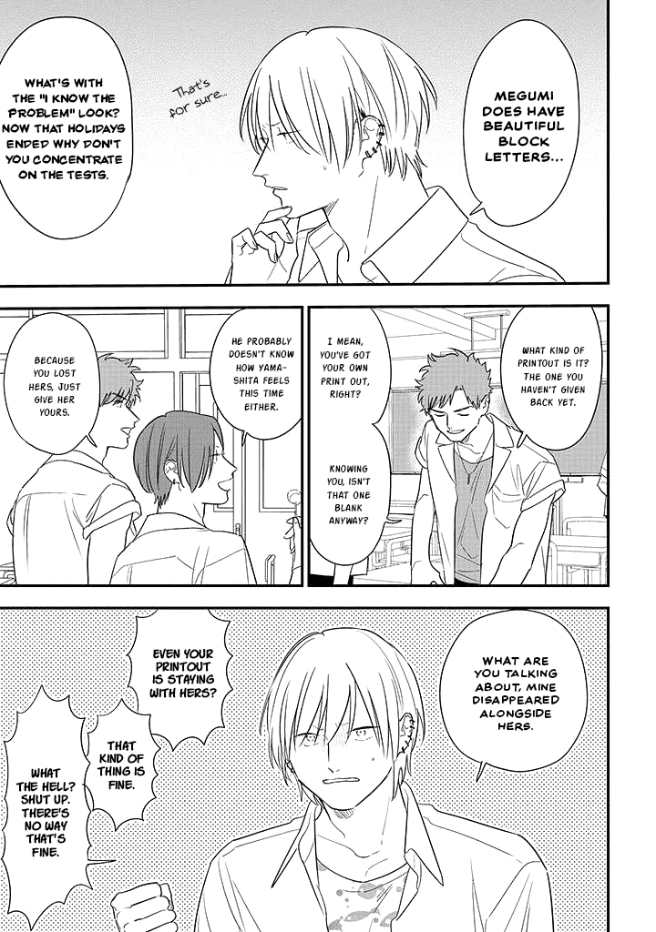 Soushi Souai (Liberum) Chapter 74 page 5 - Chapter 74: Returning
