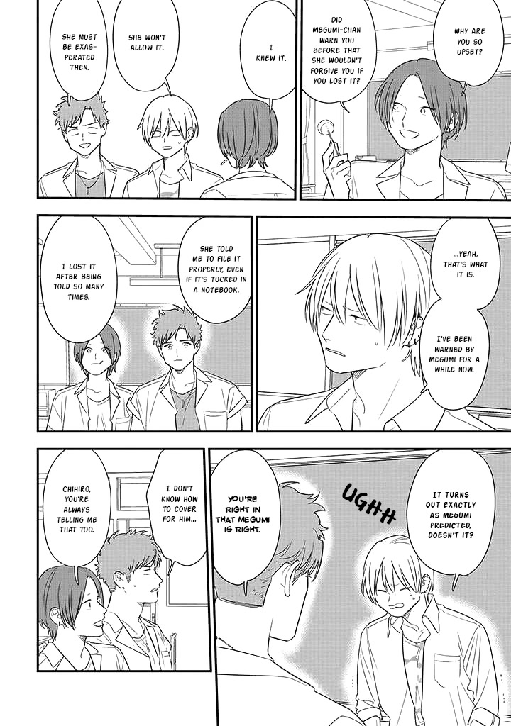Soushi Souai (Liberum) Chapter 74 page 6 - Chapter 74: Returning