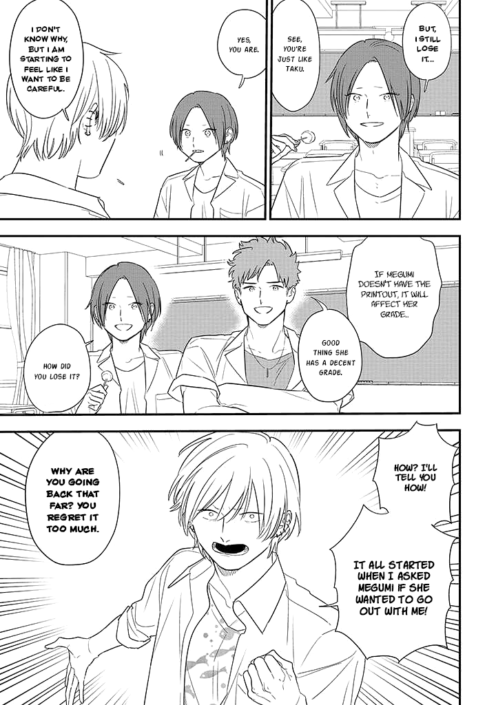 Soushi Souai (Liberum) Chapter 74 page 7 - Chapter 74: Returning