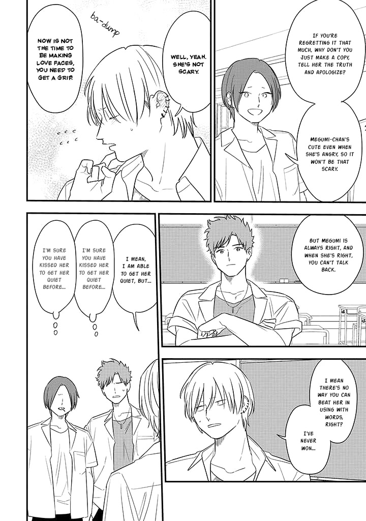 Soushi Souai (Liberum) Chapter 74 page 8 - Chapter 74: Returning