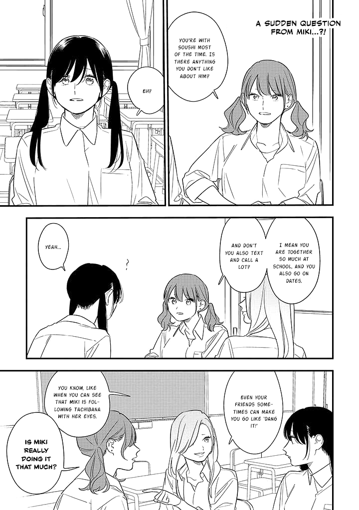 Soushi Souai (Liberum) Chapter 75.1 page 1 - Chapter 75.1: The Person I Like, A Strong Person