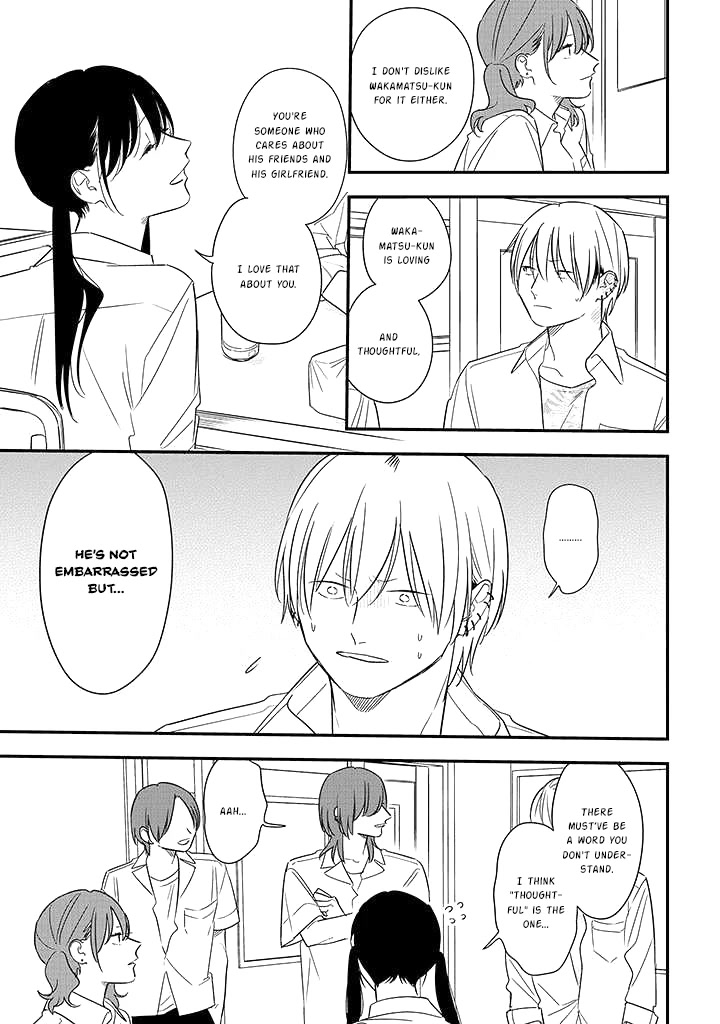 Soushi Souai (Liberum) Chapter 75.1 page 11 - Chapter 75.1: The Person I Like, A Strong Person