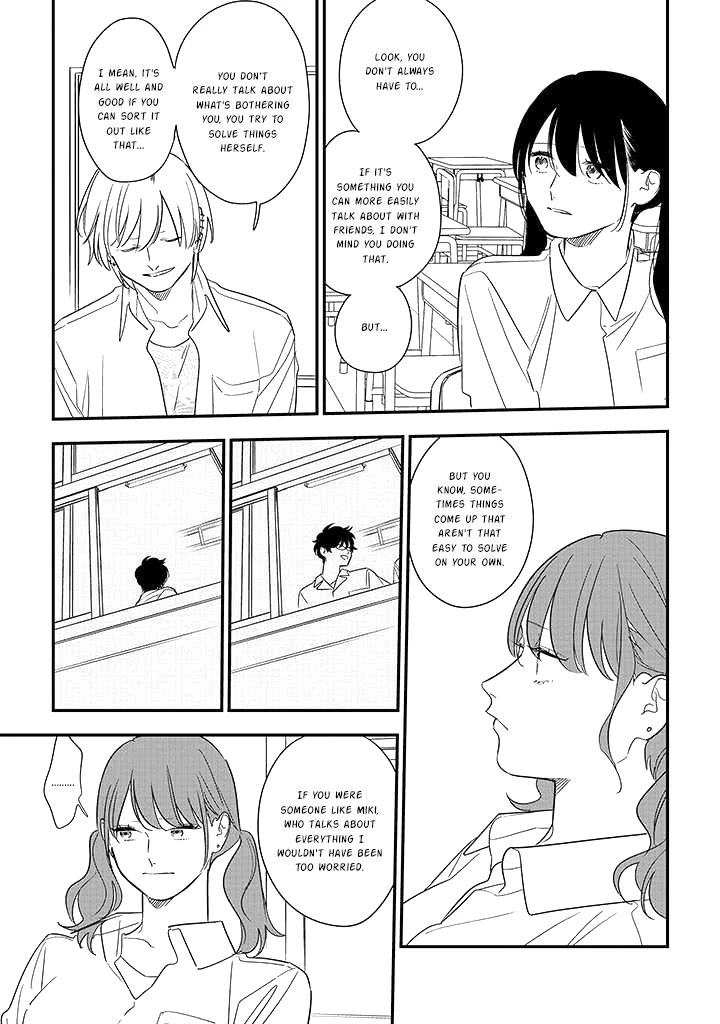 Soushi Souai (Liberum) Chapter 75.1 page 13 - Chapter 75.1: The Person I Like, A Strong Person