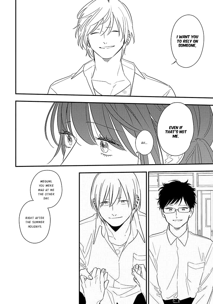 Soushi Souai (Liberum) Chapter 75.1 page 14 - Chapter 75.1: The Person I Like, A Strong Person