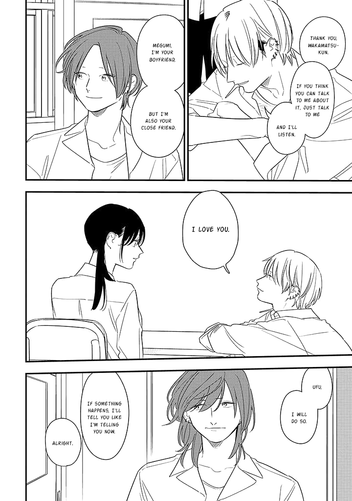 Soushi Souai (Liberum) Chapter 75.1 page 16 - Chapter 75.1: The Person I Like, A Strong Person